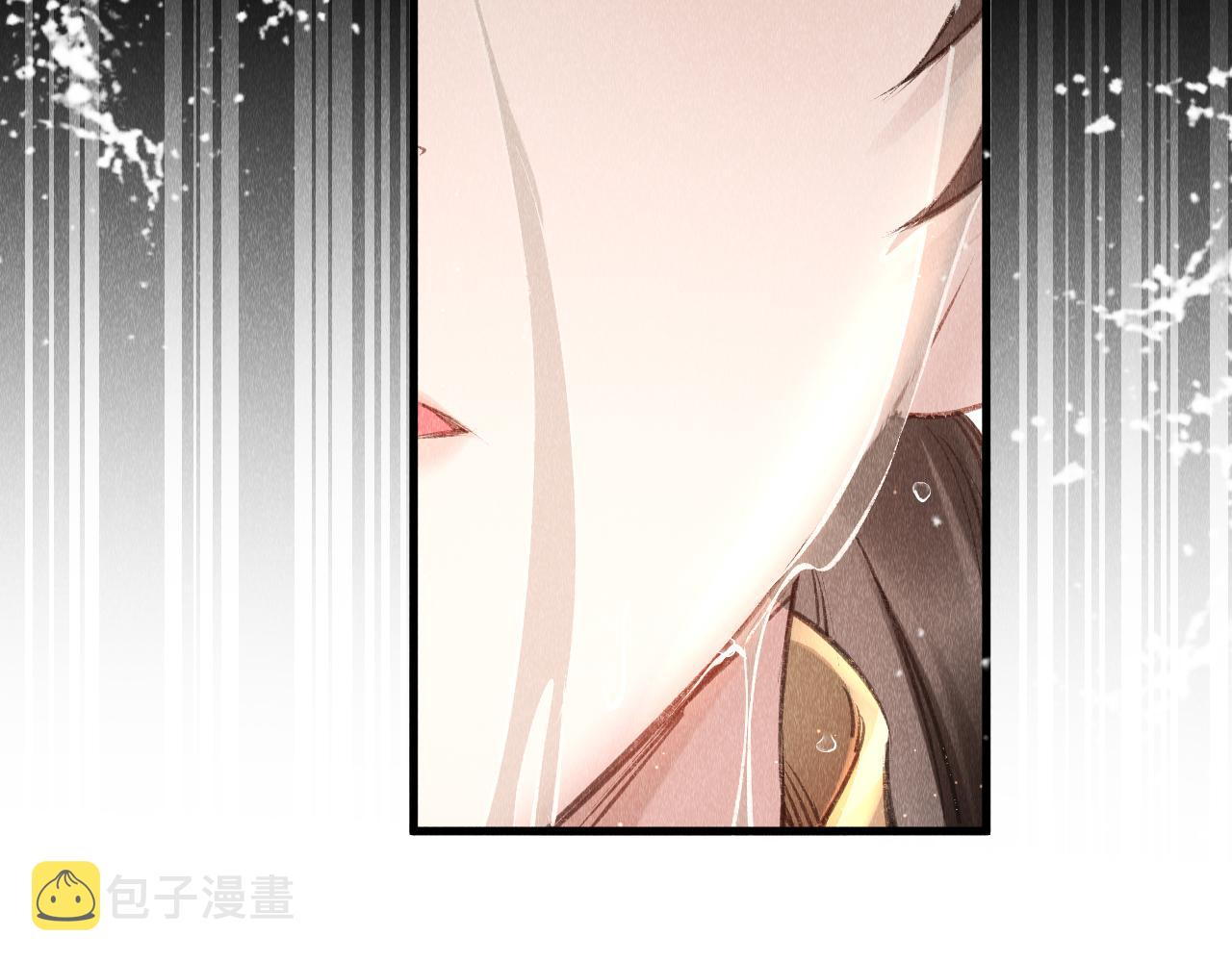 第3话 教主是个小哭包？106