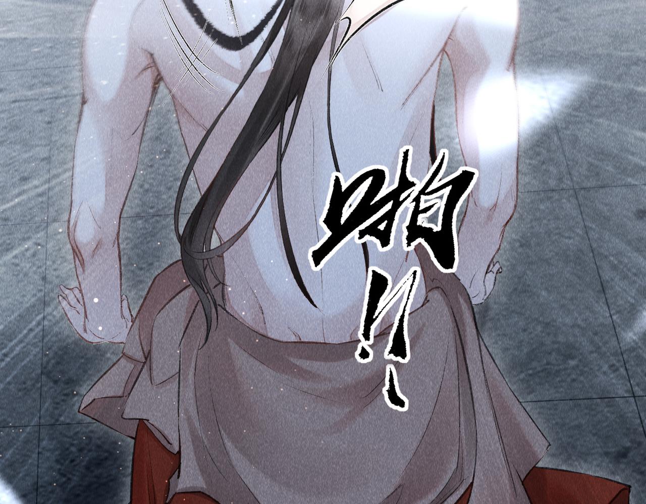 第5话 虐人还是虐狗？5