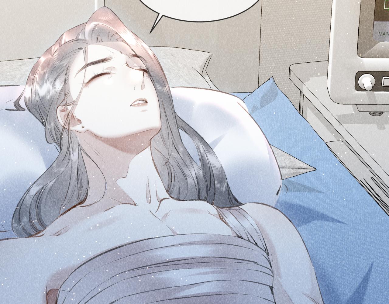 第41话：跨世界相见71