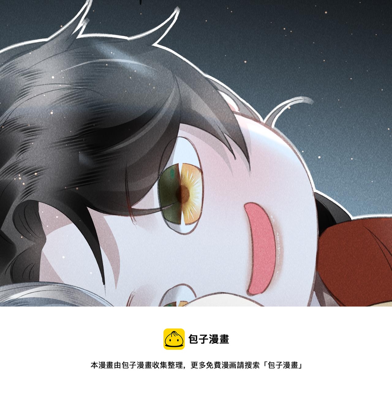 第22话： 小郎君好乖！100