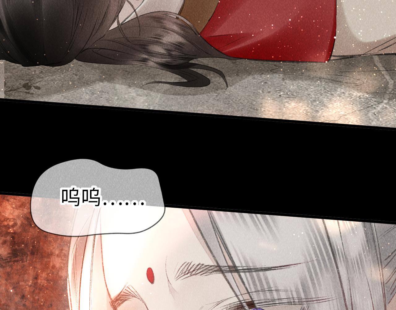第14话： 他心里有我！！！85