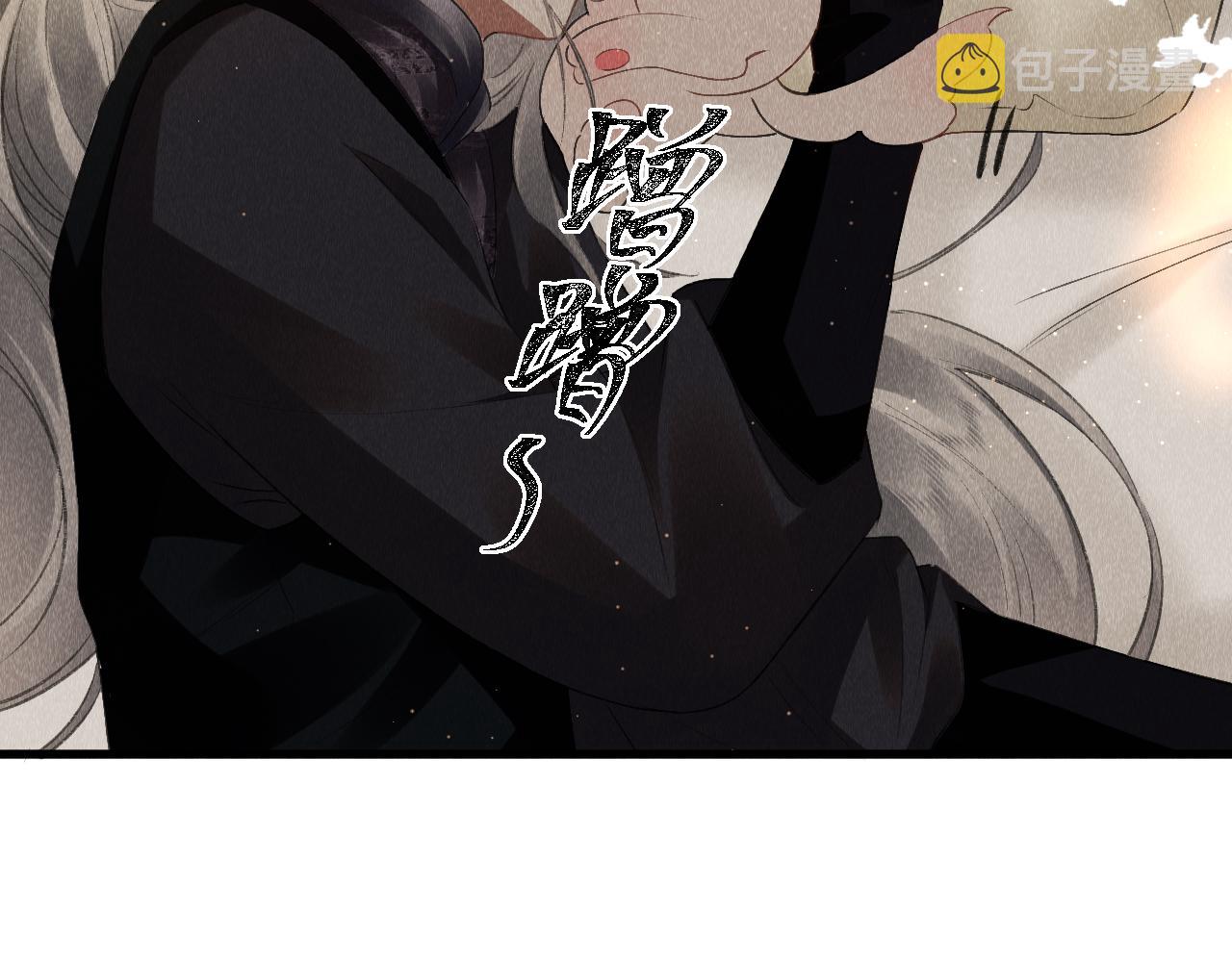 第25话： 身体恢复了？72