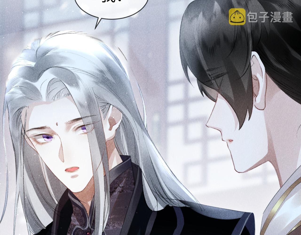 第34话：郎笑情的选择62