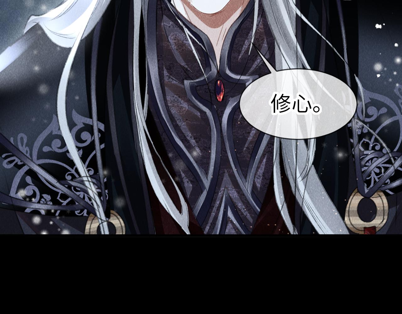 第43话：重生者？46