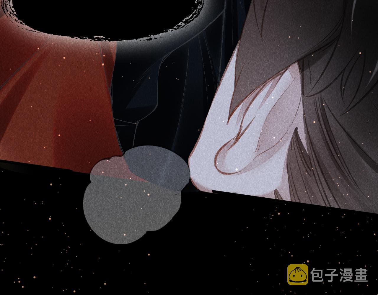 第26话：不要撩拨我！73
