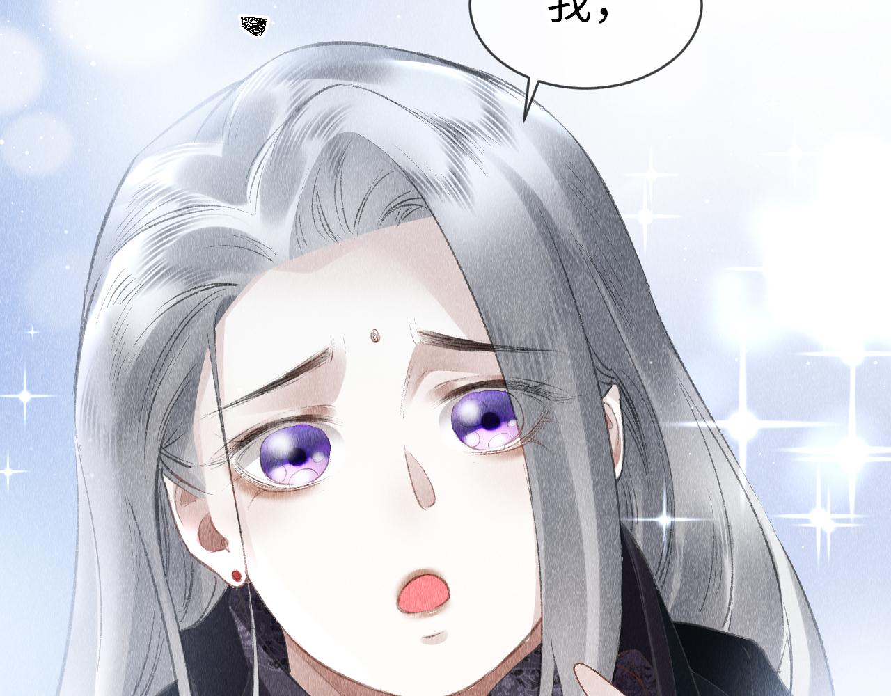 第21话： 郎笑情变小了？！67