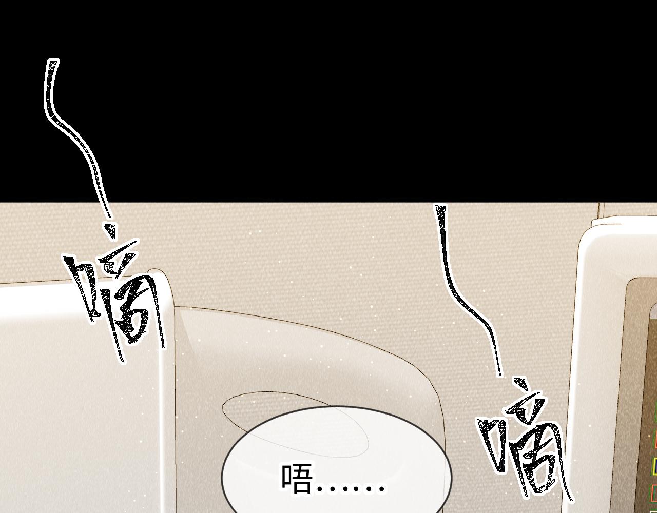 第41话：跨世界相见70