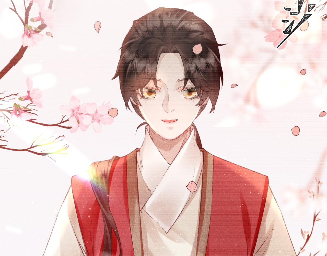 第23话： 和小教主睡觉！56
