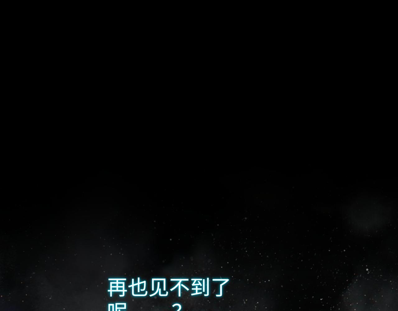第38话：各自的世界70