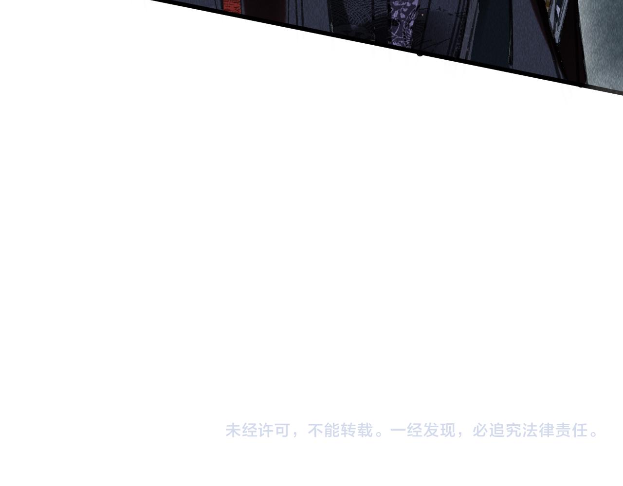第7话 又骗我？？？121