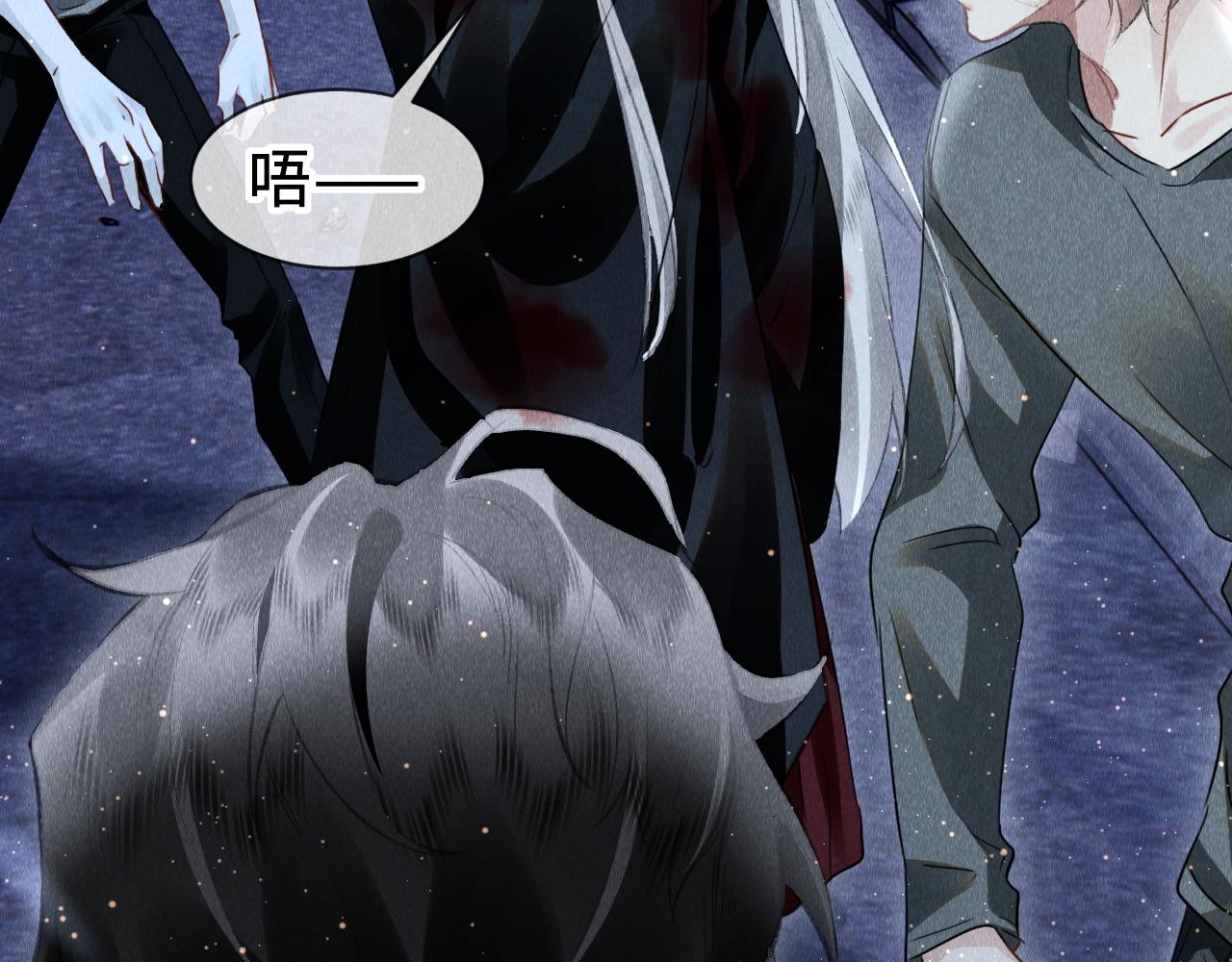 第41话：跨世界相见54