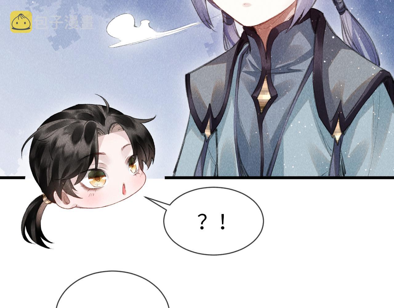 第35话：继承人！37
