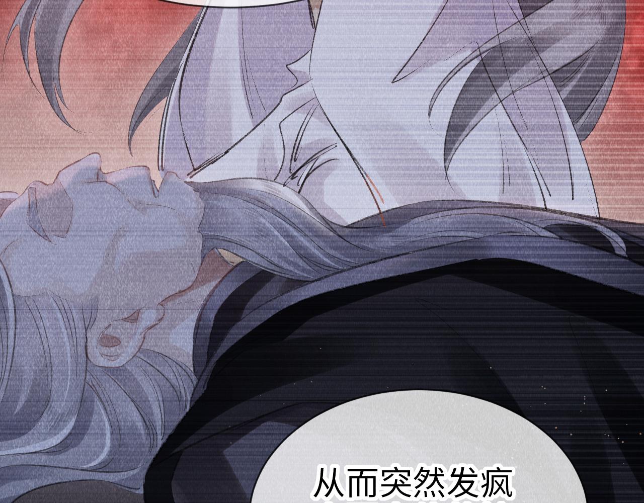 第19话： 真相与郎笑情99