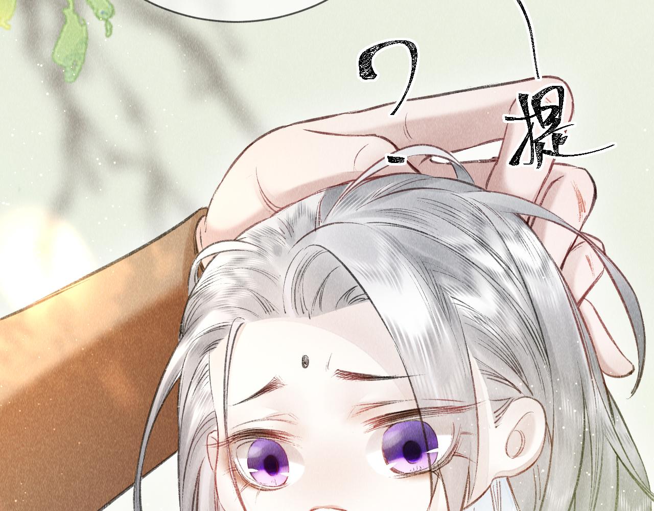 第9话 黎大人好强！15