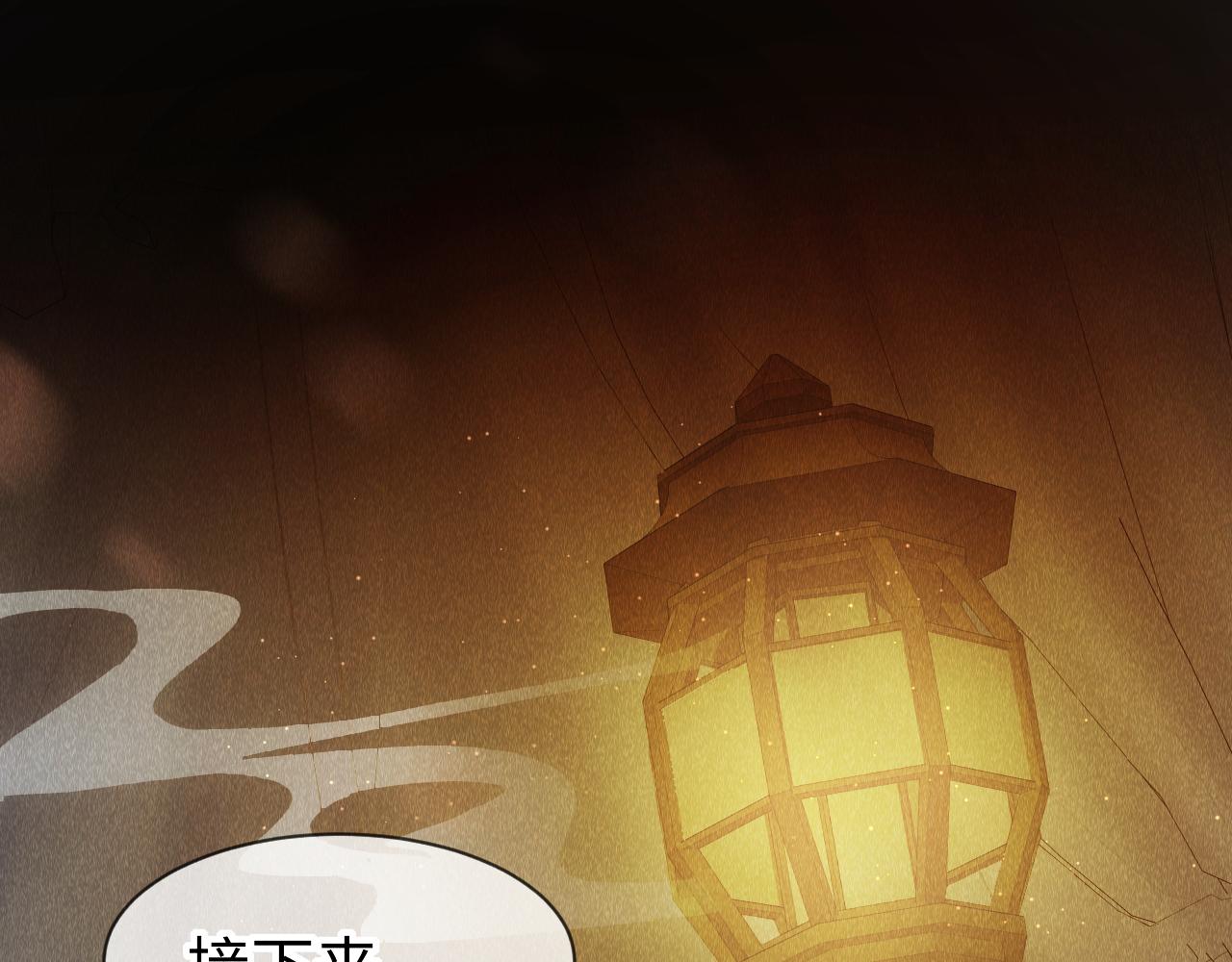 第36话：为所欲为50