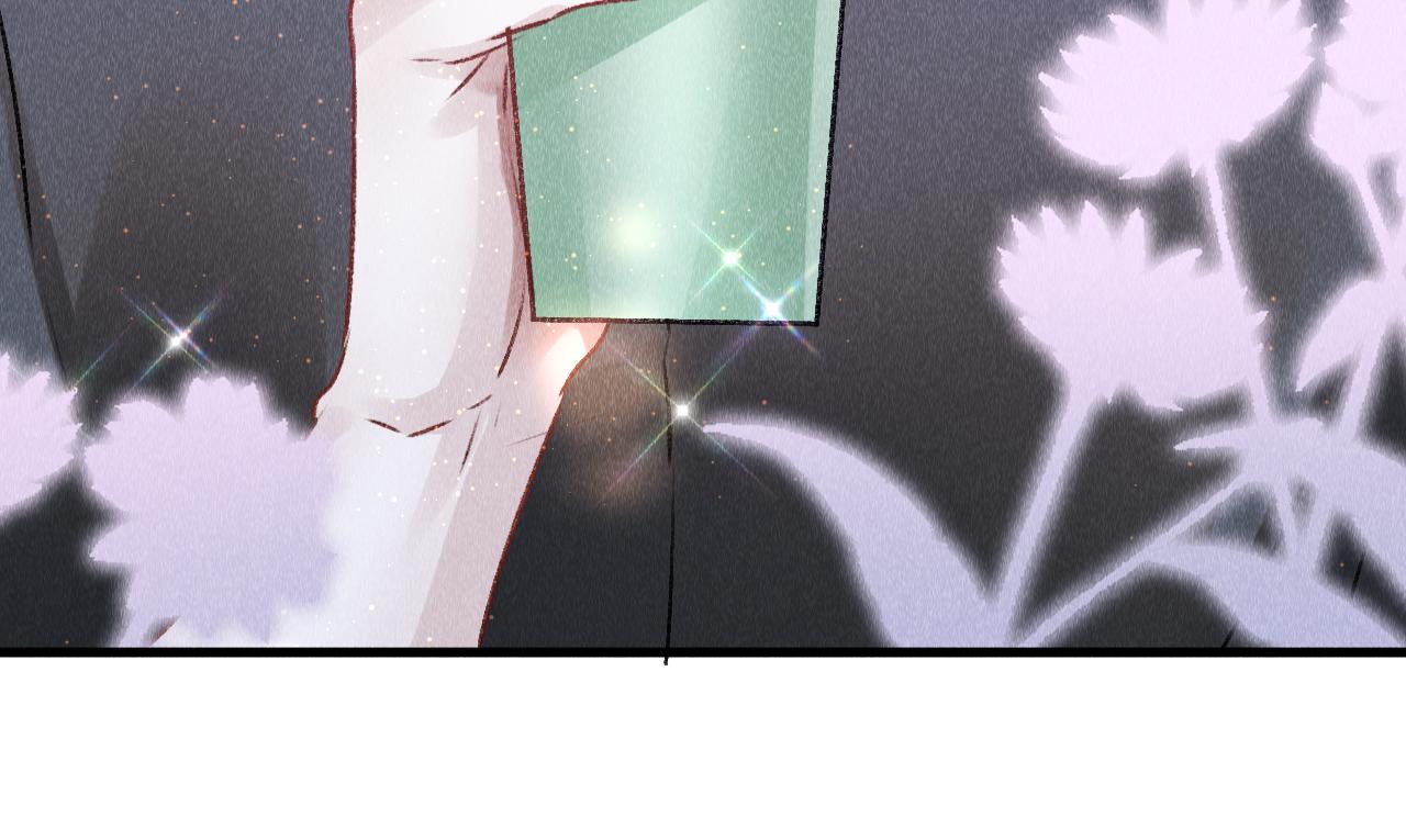 第49话： 教主的现代乌龙50