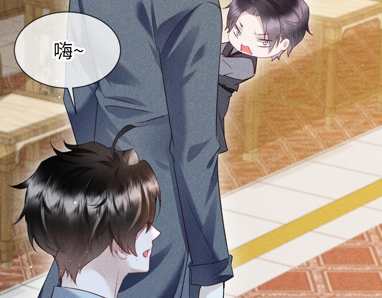 第51话： 再次穿越（中）108