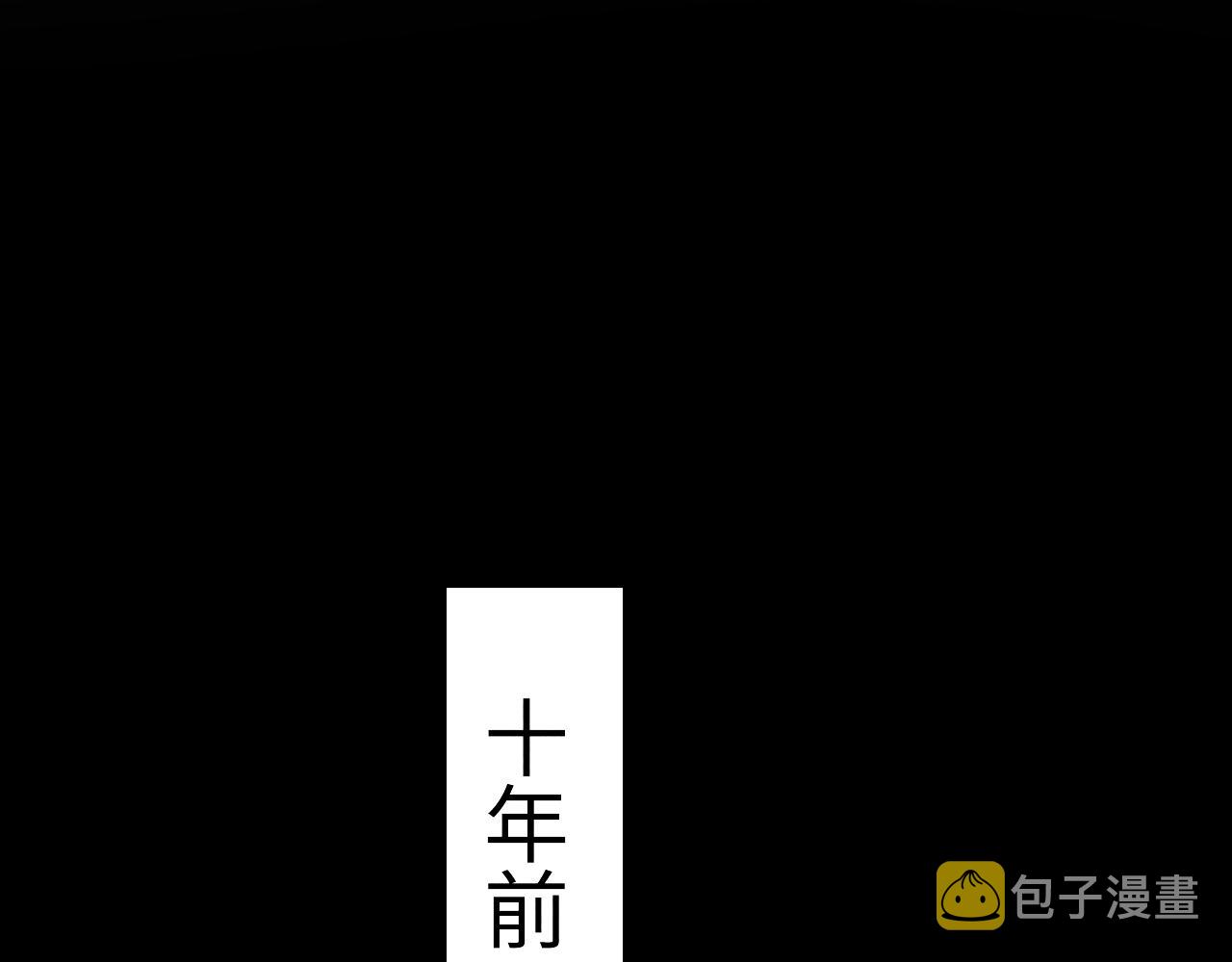 第32话: 少年的你30