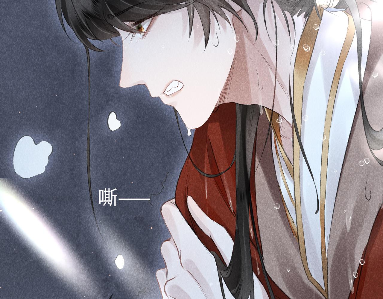 第4话 行刑还是情趣？59
