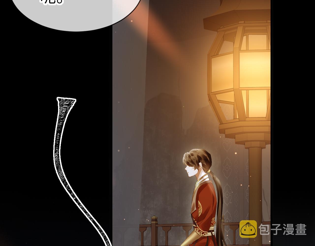 第35话：继承人！106