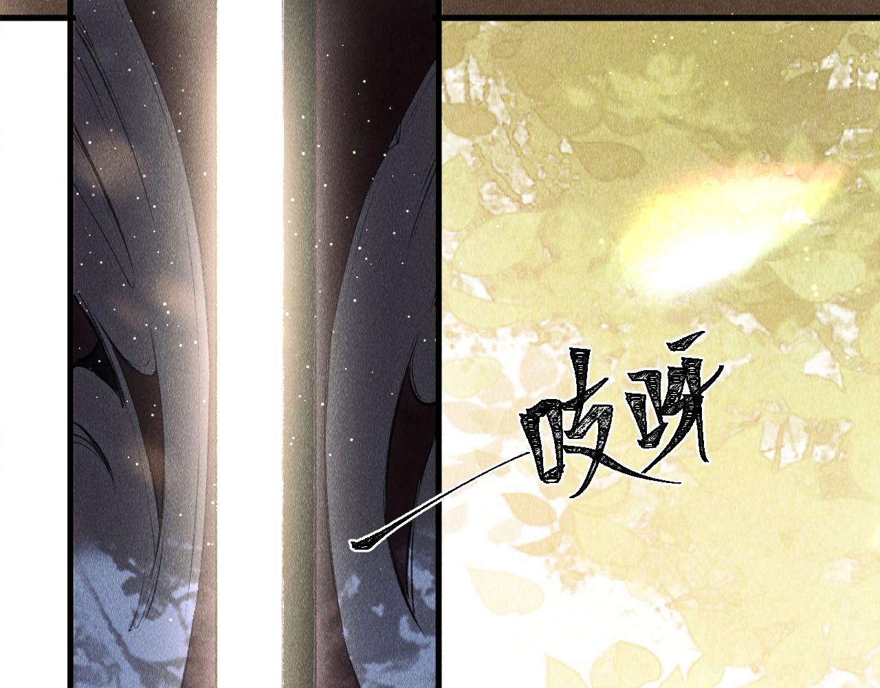 第1话 大佬想要求复合37