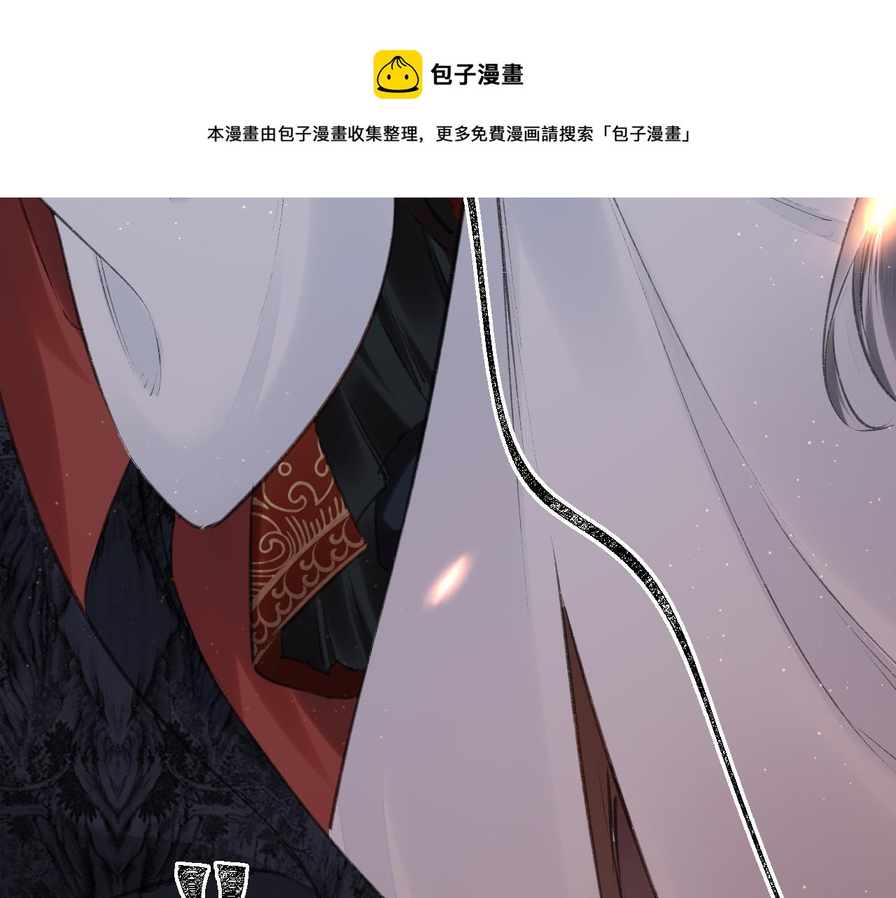 第16话： 谢谢你相信我76