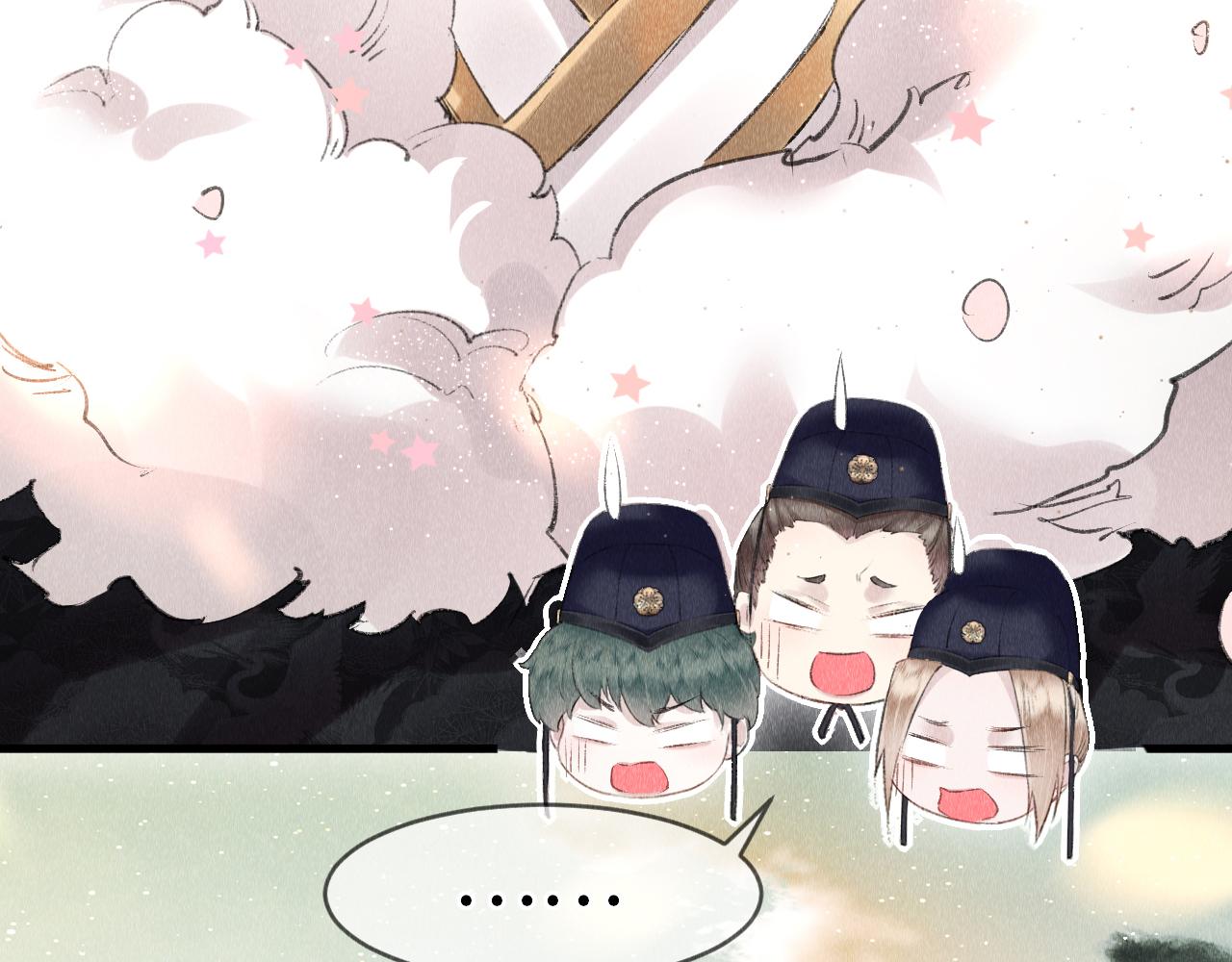 第4话 行刑还是情趣？19