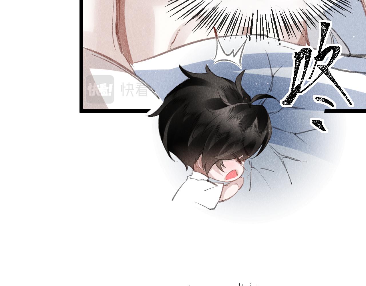 第44话：喜欢我的世界吗？95