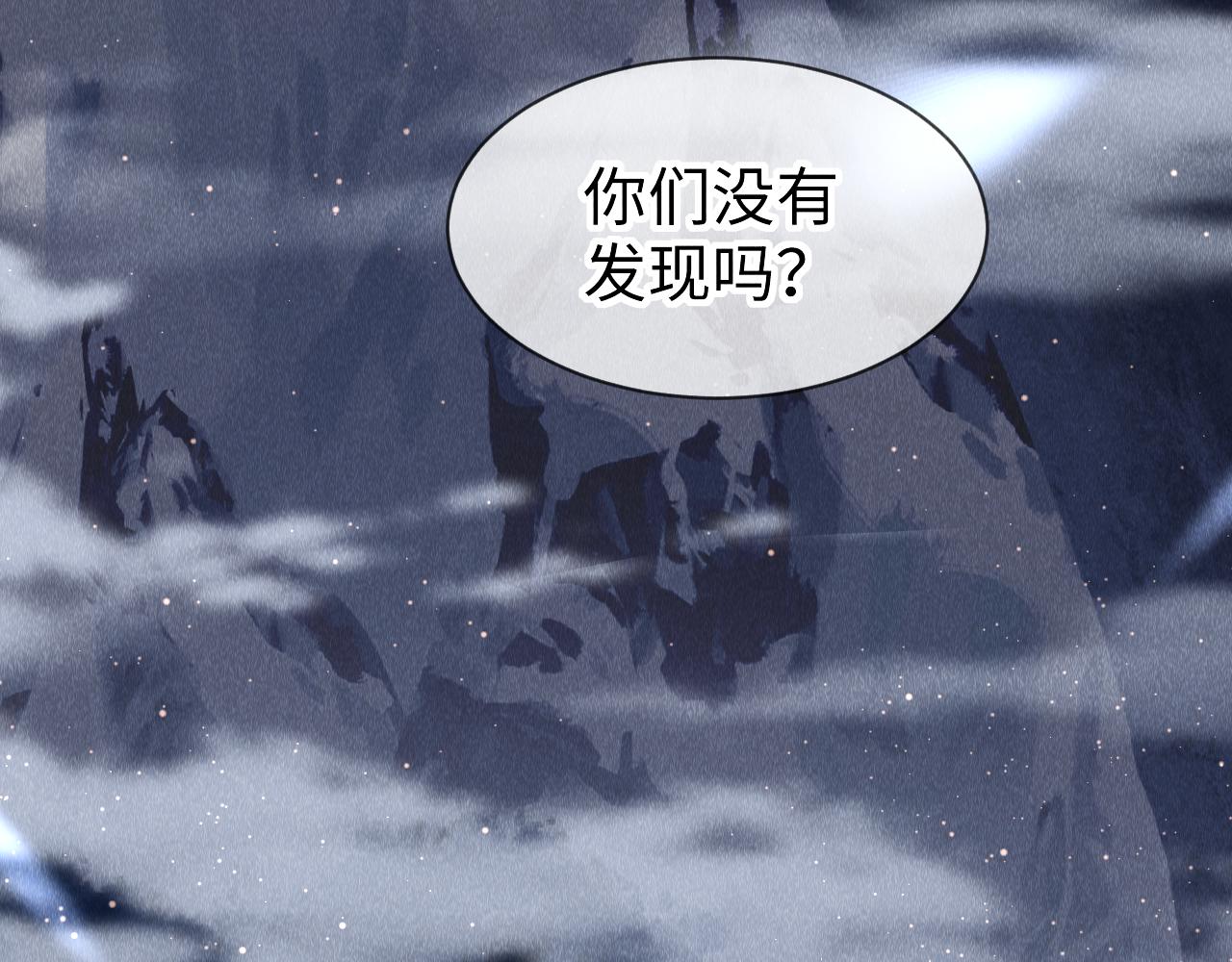 第43话：重生者？82