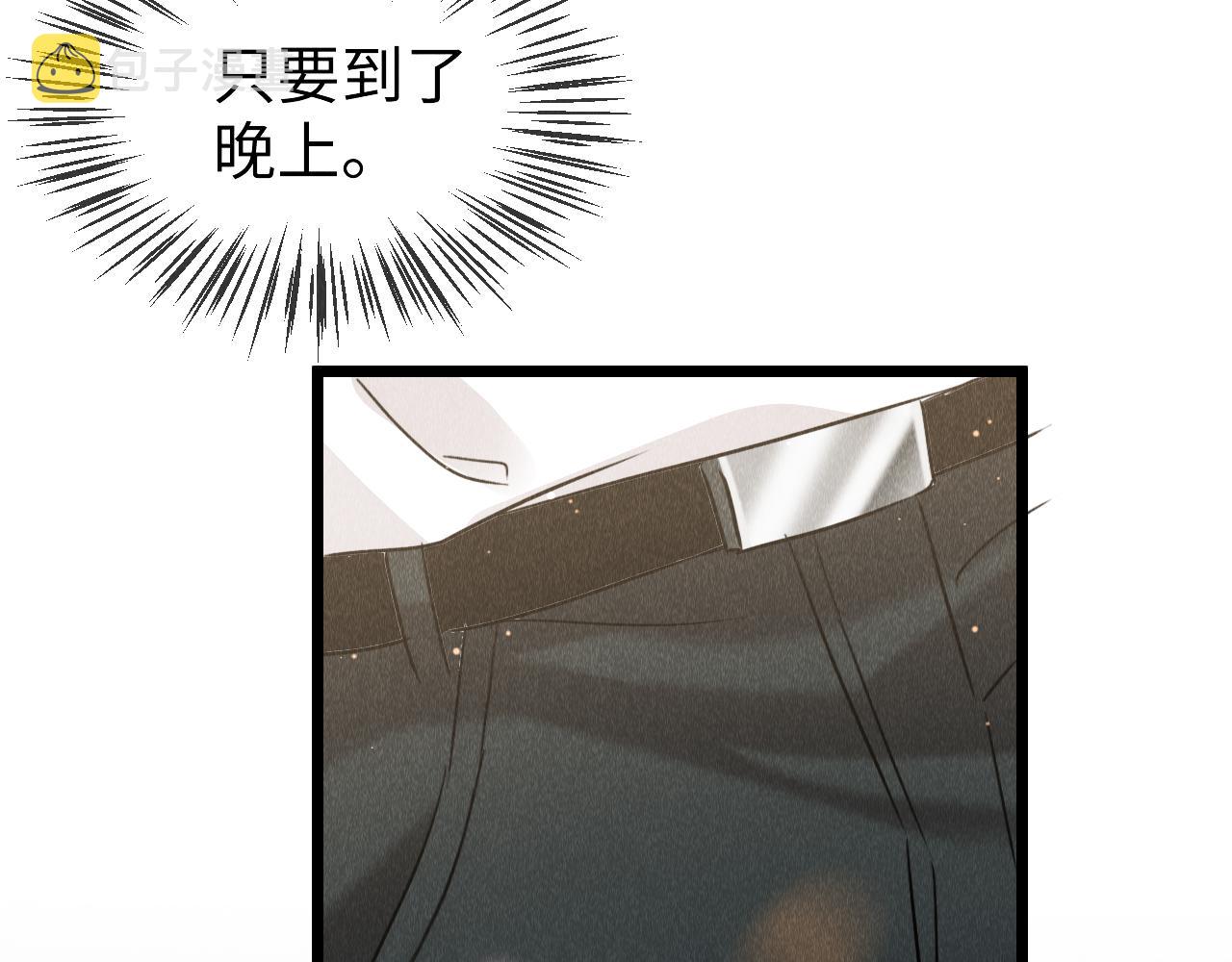 第46话： 回家啦26