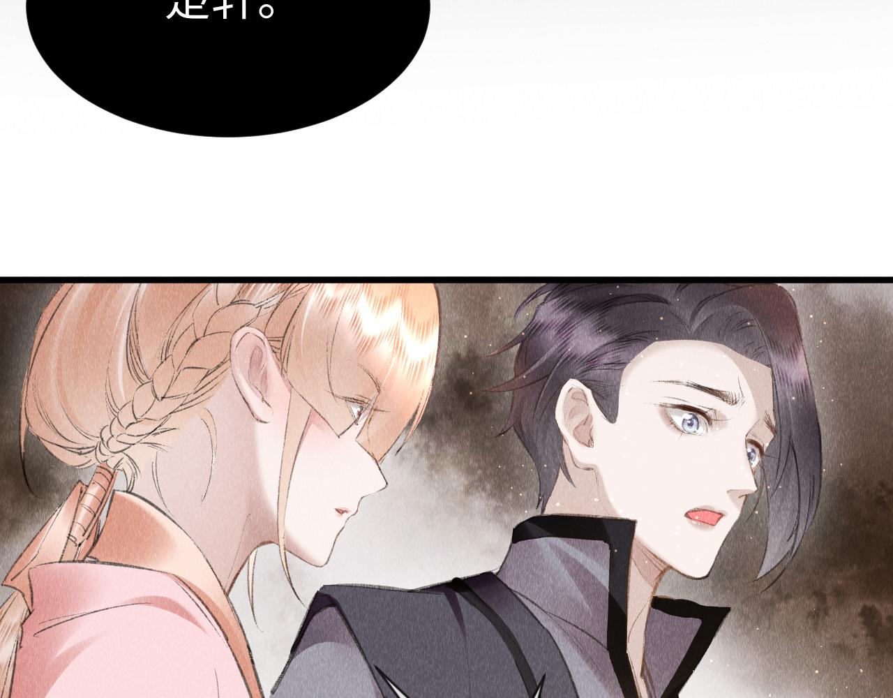 第38话：各自的世界101