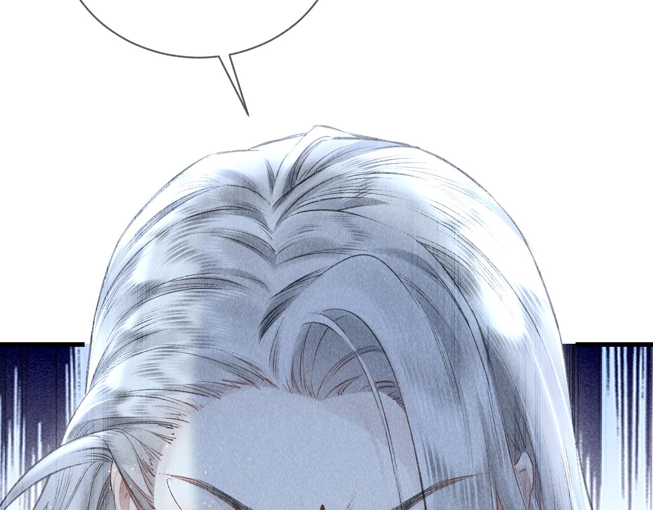 第5话 虐人还是虐狗？25