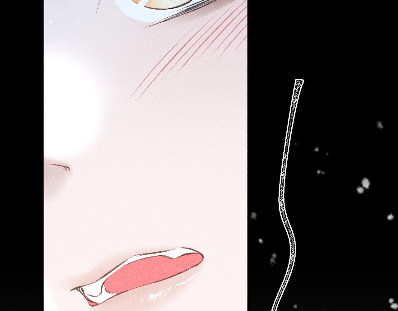 第4话 行刑还是情趣？116