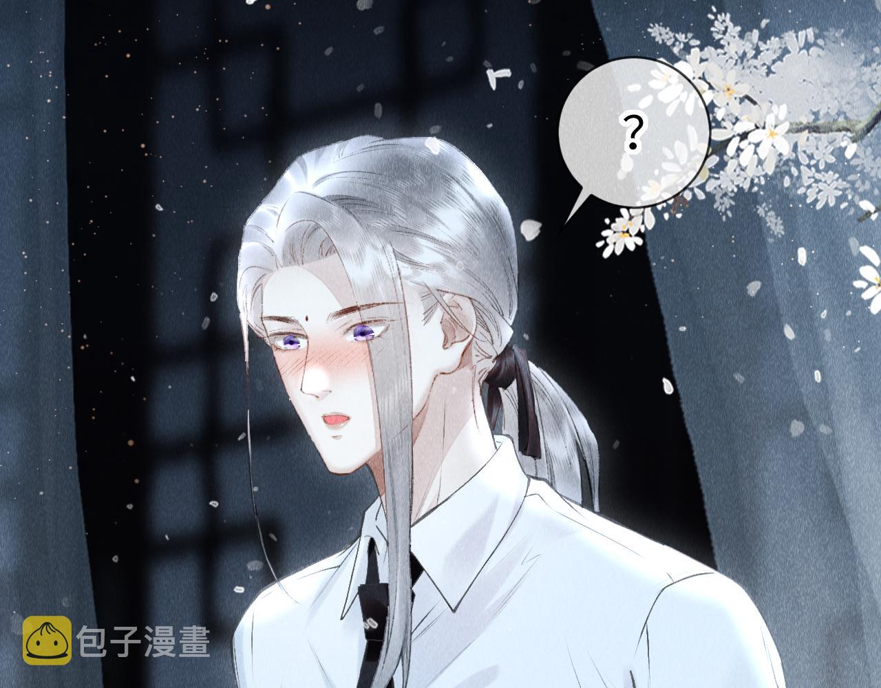 第30话： 现代装？61