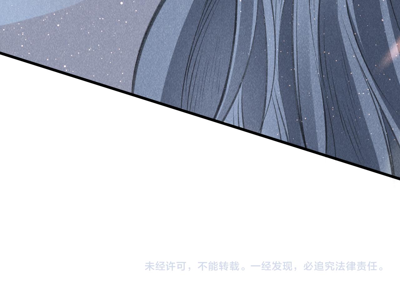 第47话： 现代Play109