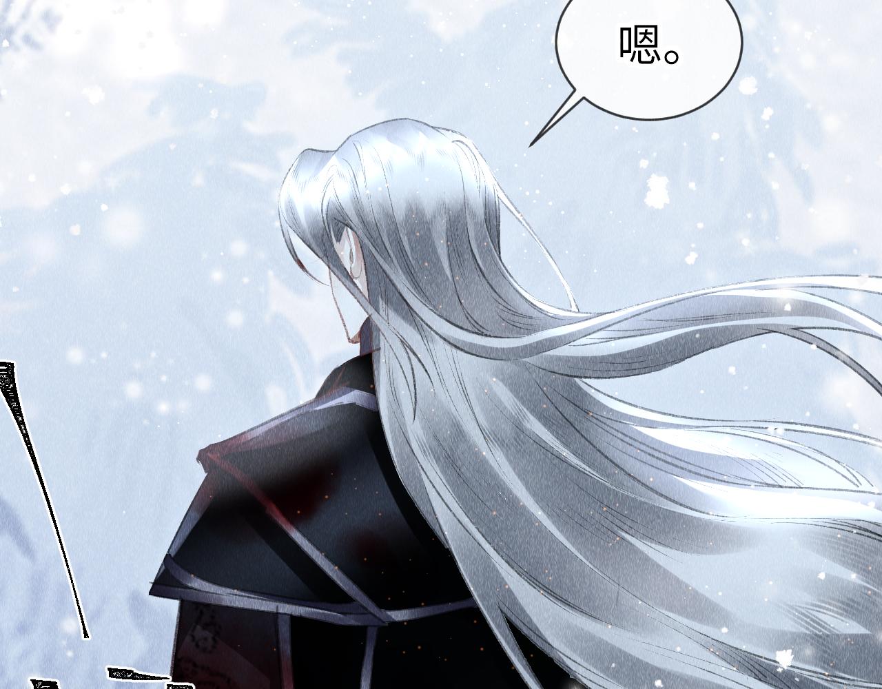 第43话：重生者？49