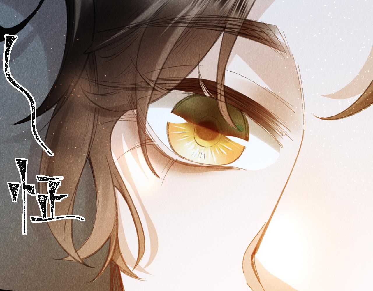 第36话：为所欲为22