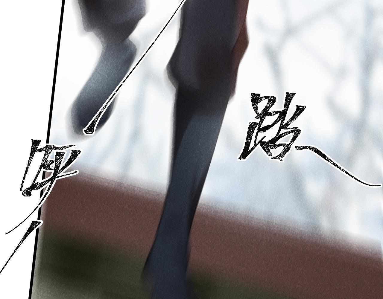 第13话： 区别对待83