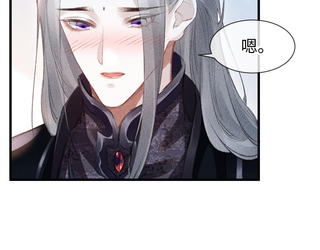 第35话：继承人！46