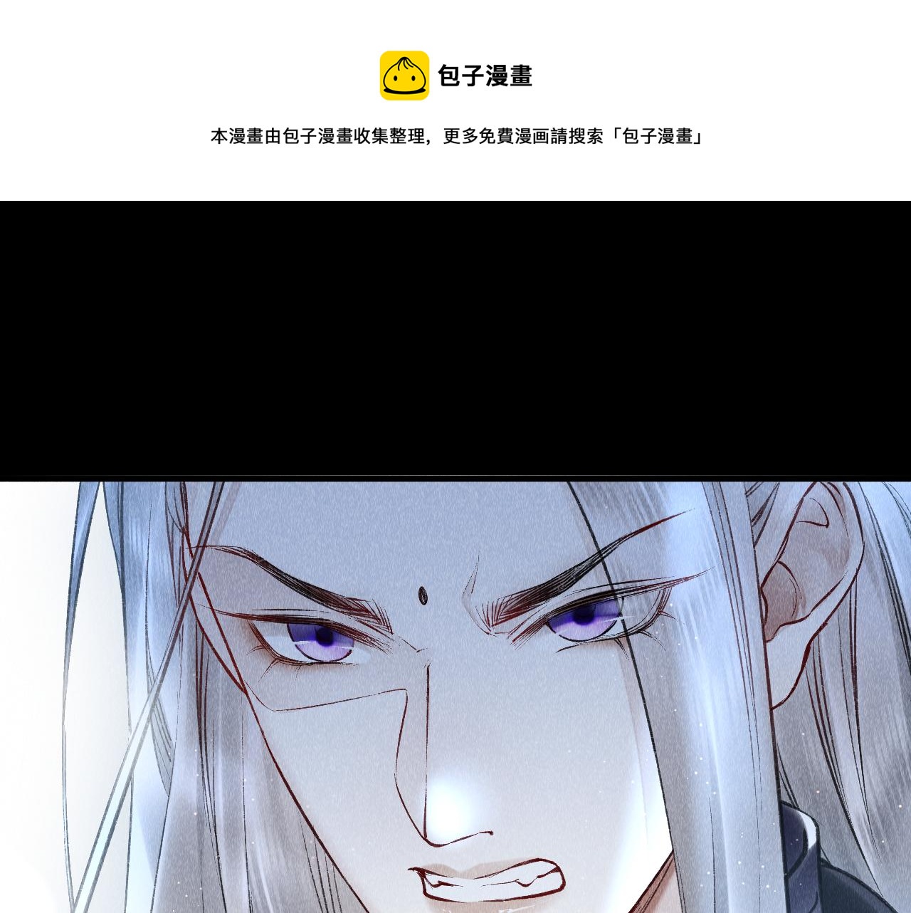 第18话：老乡见老乡56