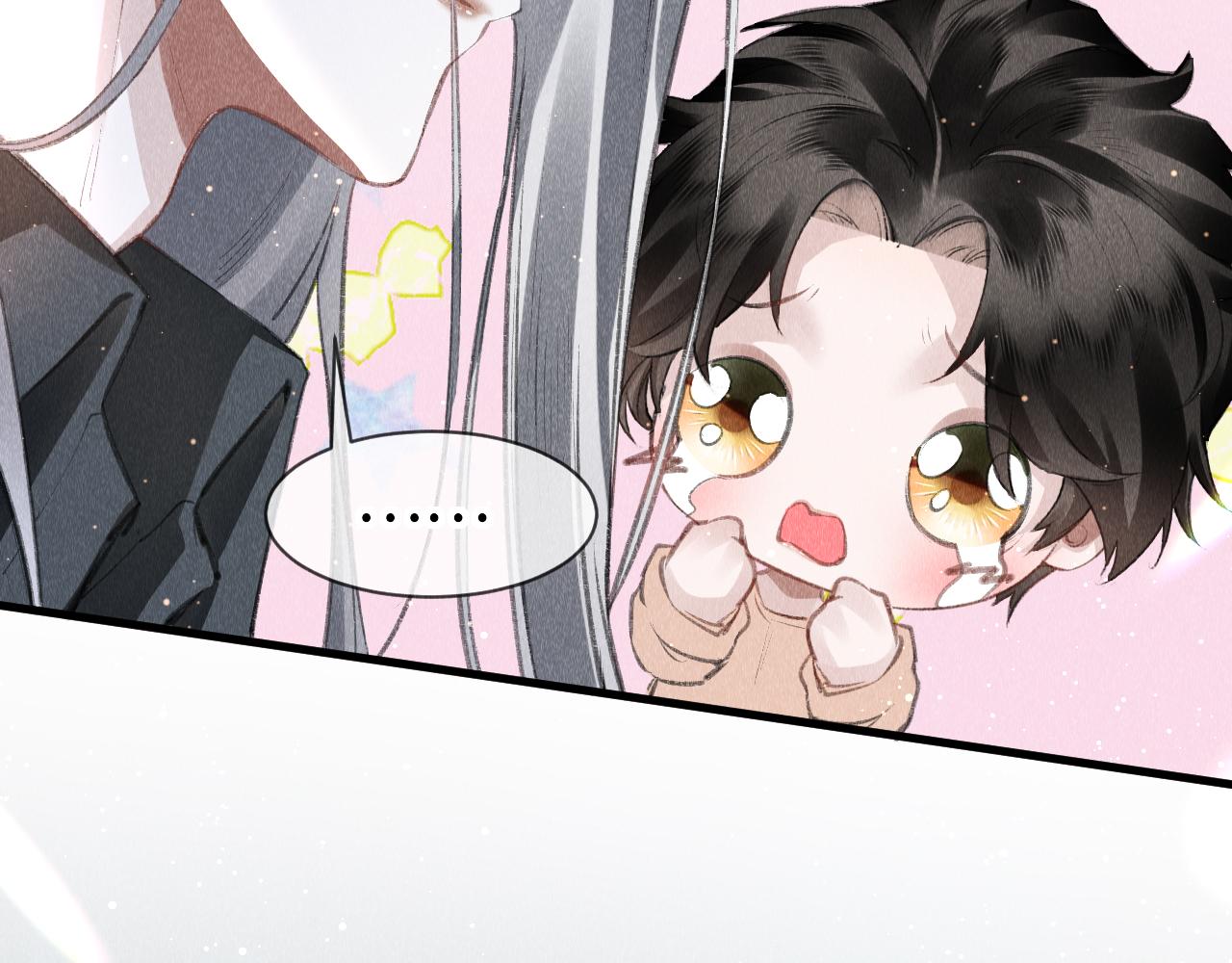 第48话： 谁都别嫌弃谁！32