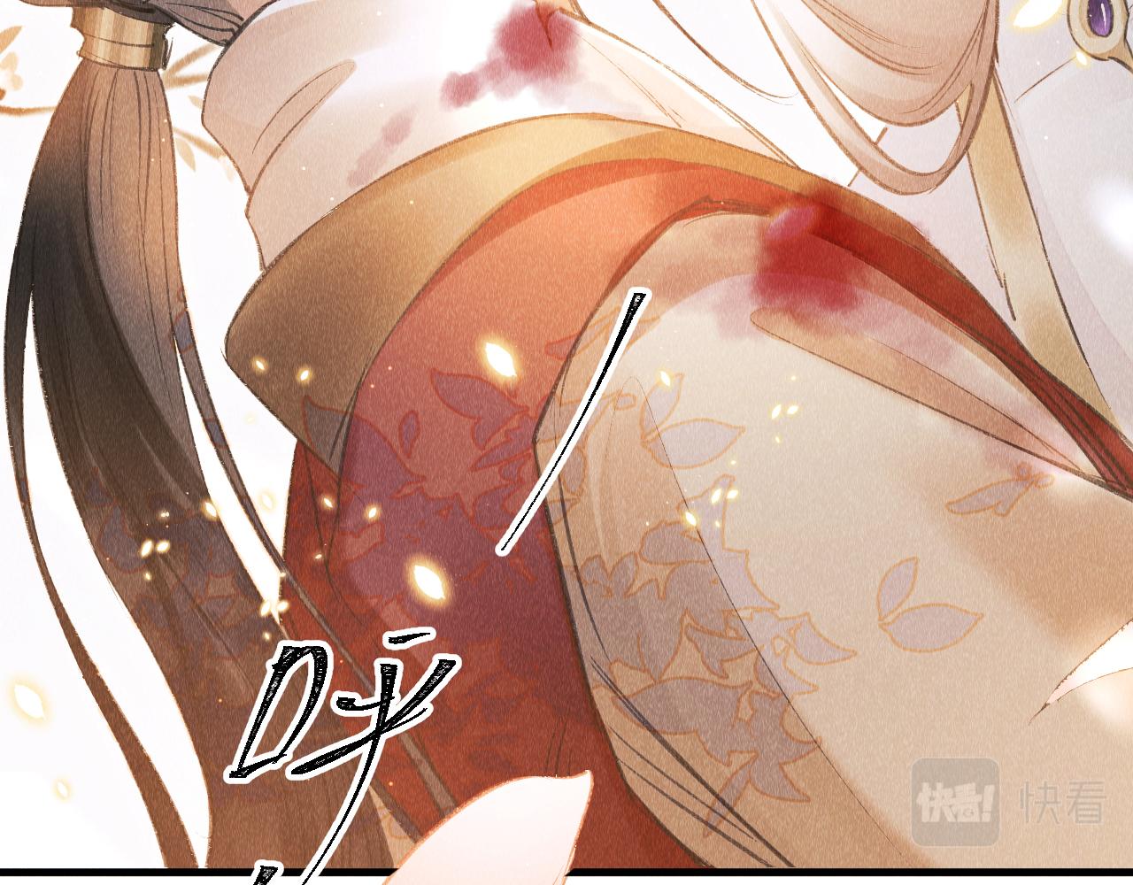 第5话 虐人还是虐狗？58