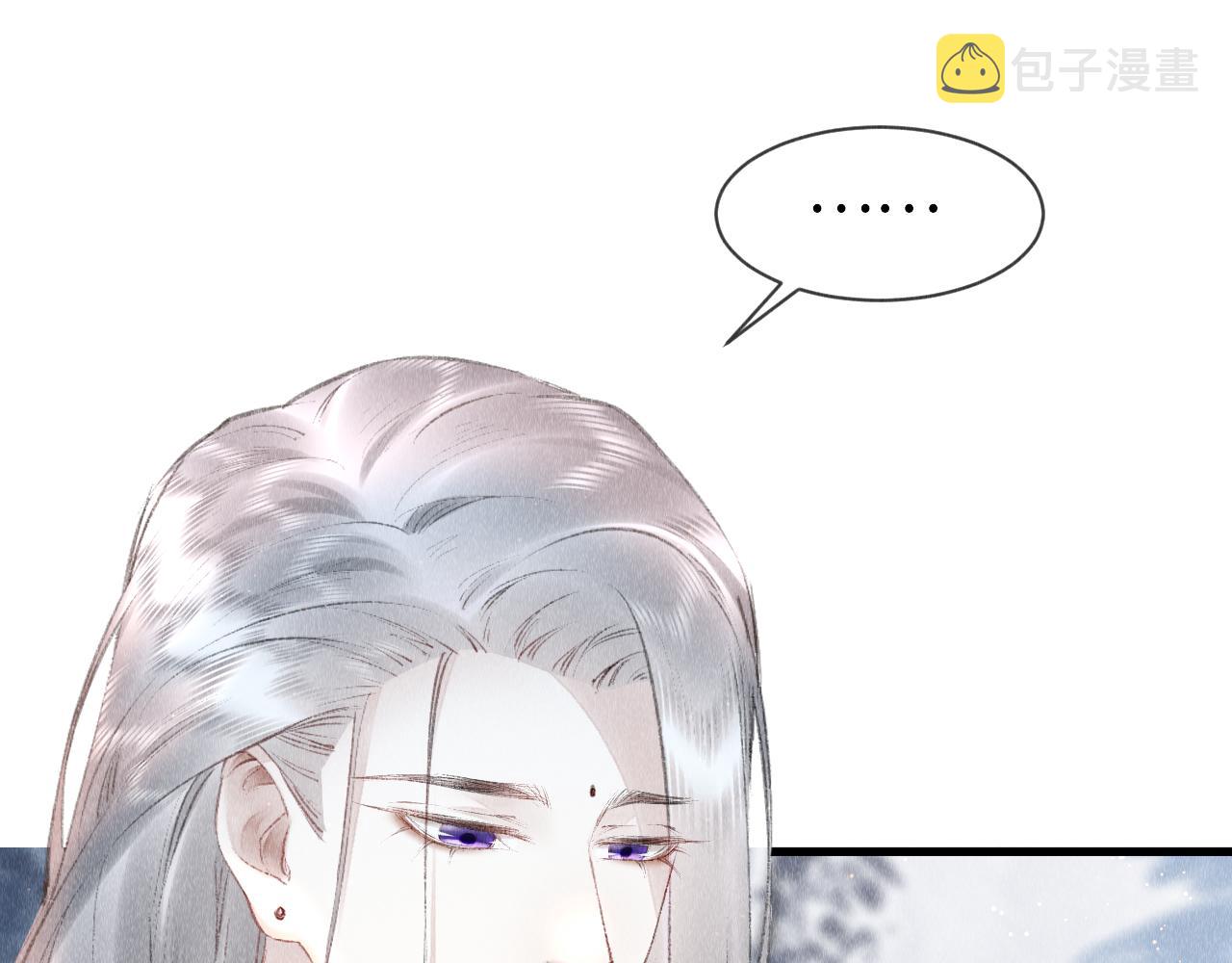 第35话：继承人！69