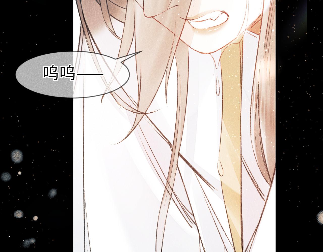 第5话 虐人还是虐狗？41