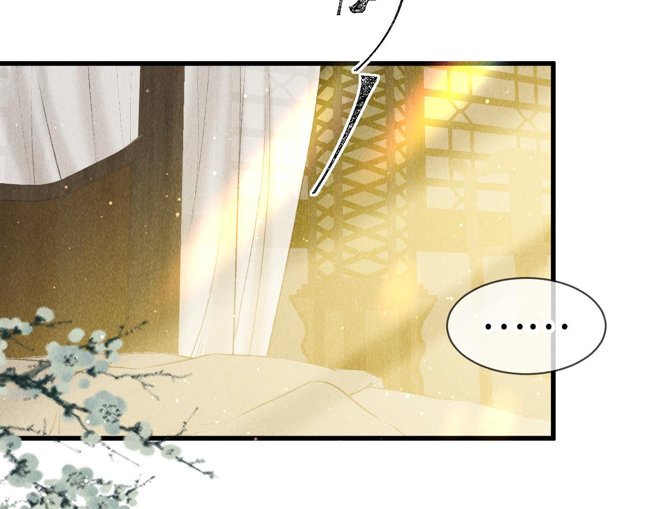 第25话： 身体恢复了？46