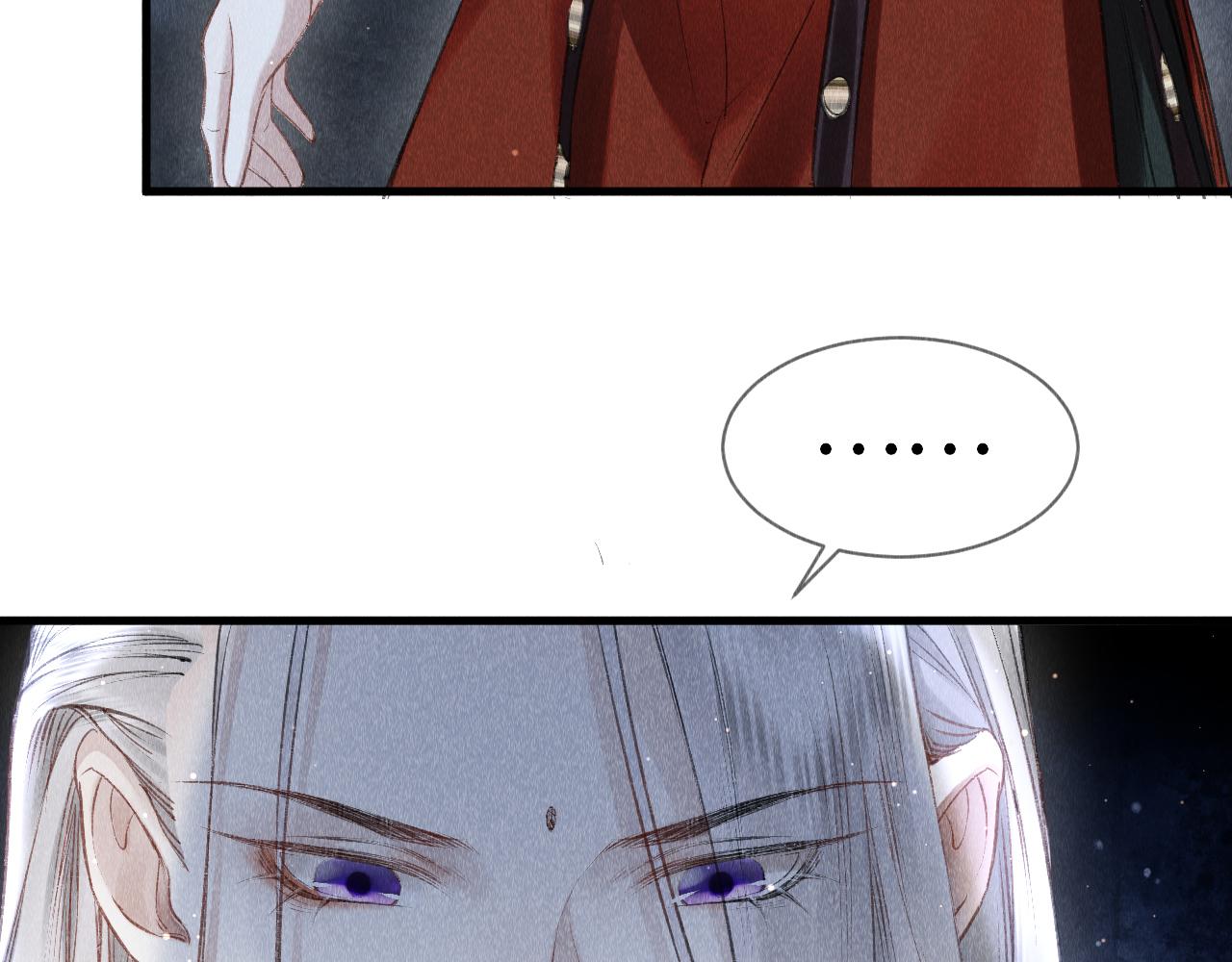 第4话 行刑还是情趣？82