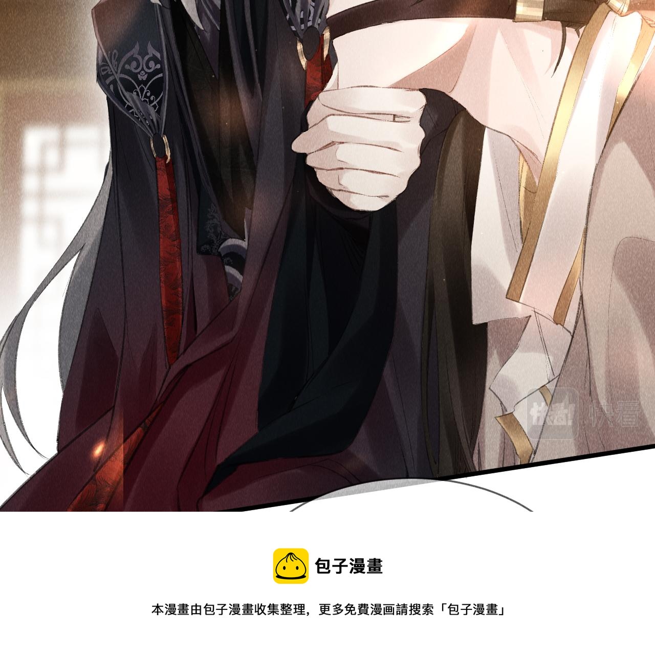 第16话： 谢谢你相信我96