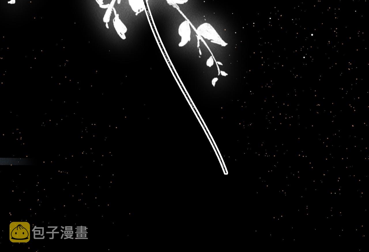 第23话： 和小教主睡觉！115