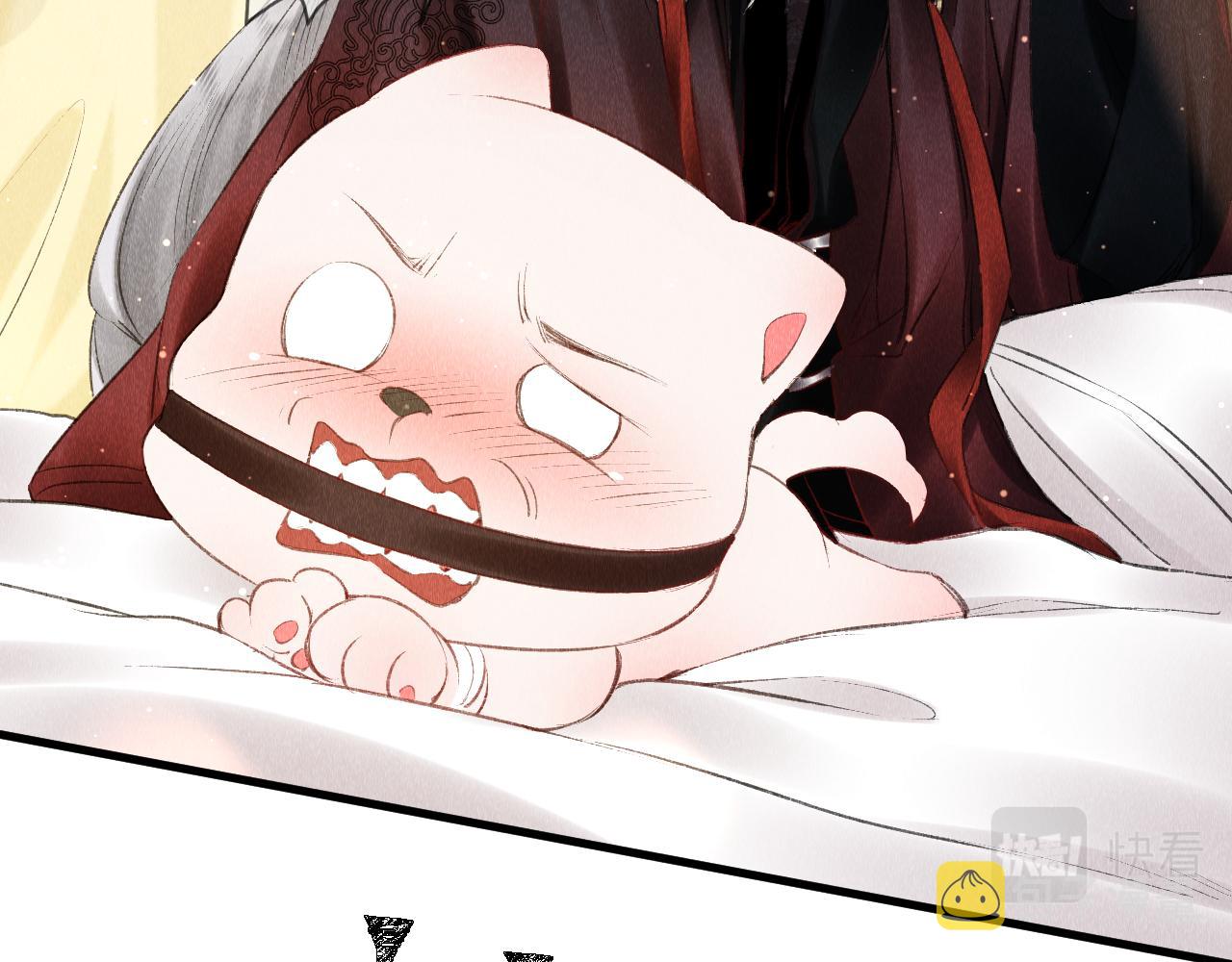 第16话： 谢谢你相信我9