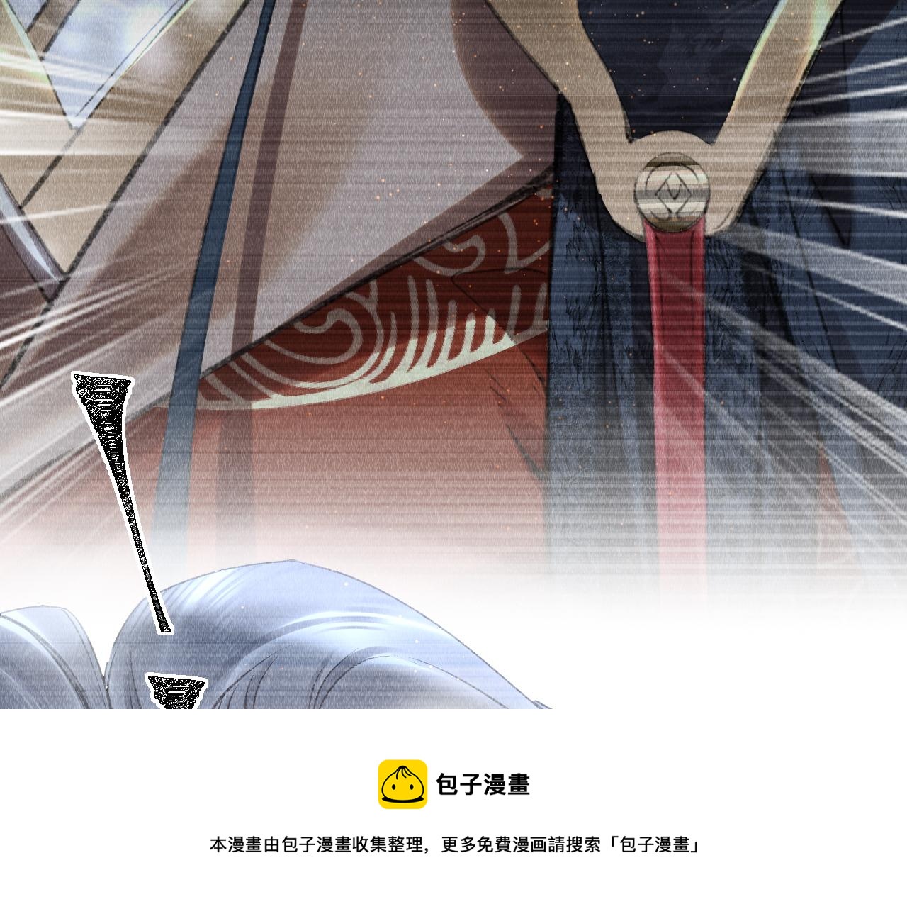 第19话： 真相与郎笑情80